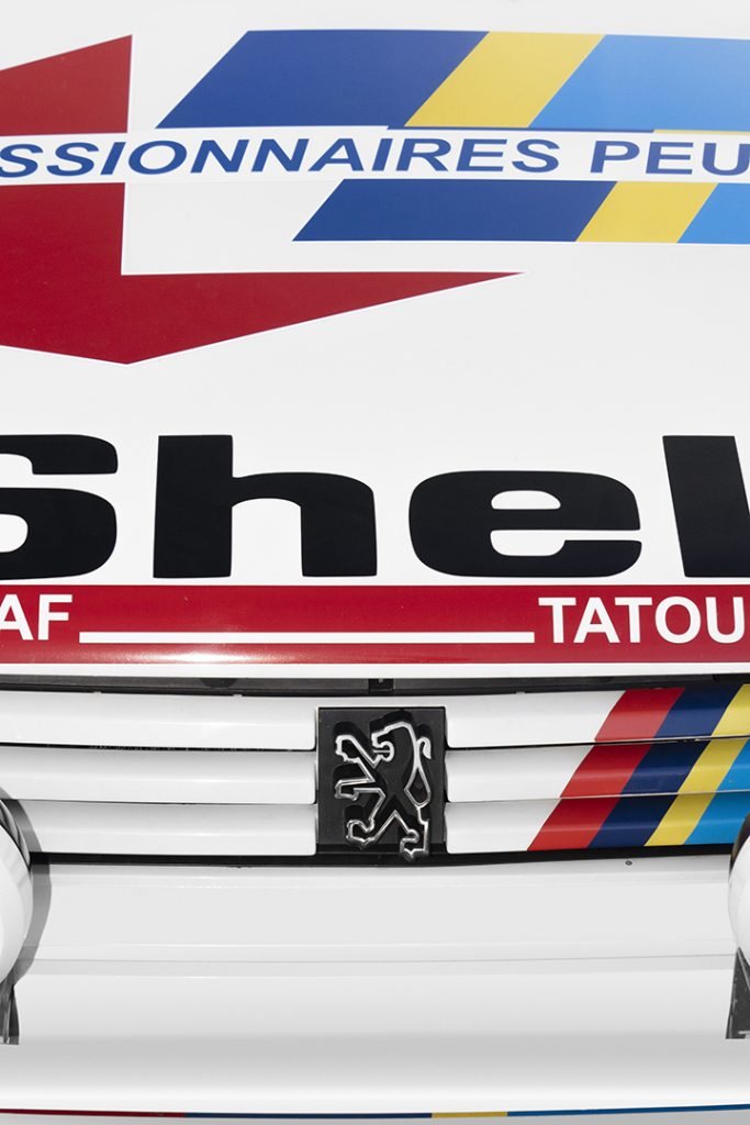 Copies Webpeugeot 205